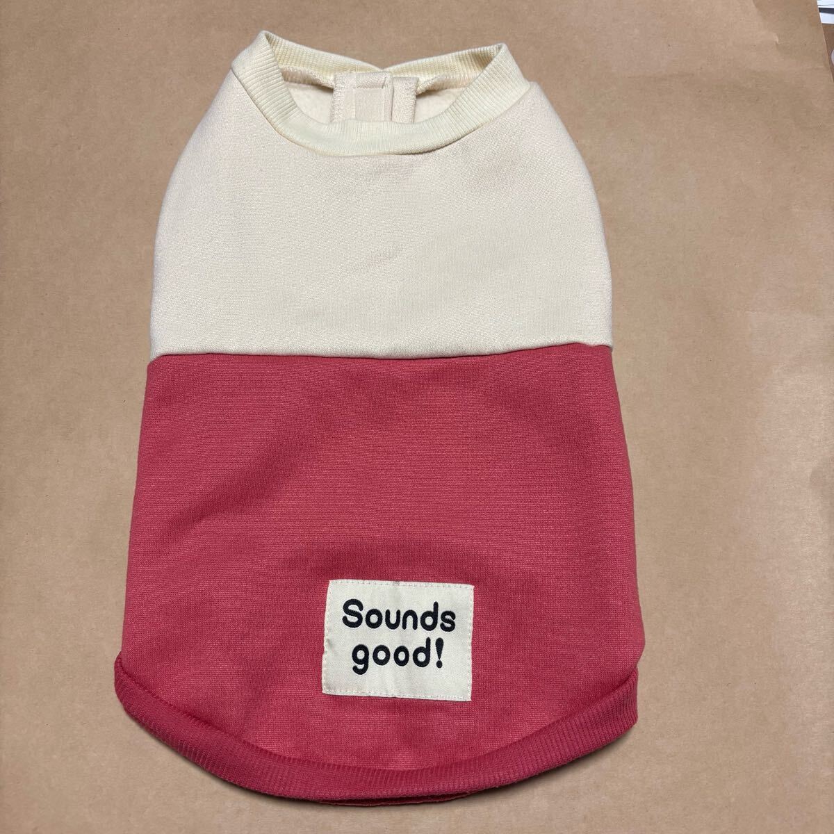 犬用 服 犬服 ペットウェア ツートンカラー拍卖