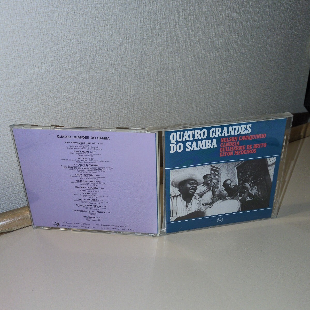 Nelson Cavaquinho Candeia Guilherme de Brito Elton Medeiros Quatro Grandes Do Samba サンバの巨匠たち 国内盤拍卖