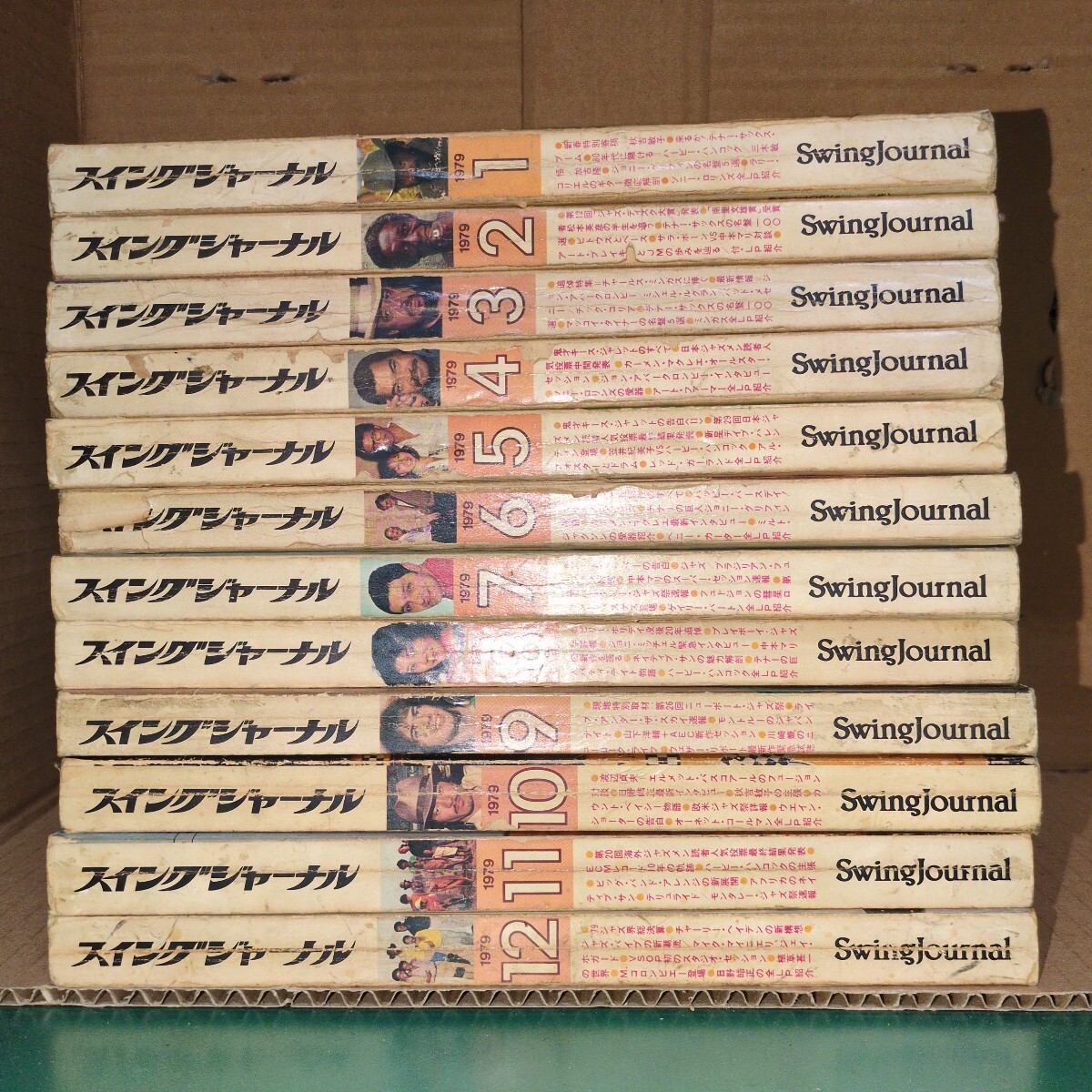 スイングジャーナル 1979年 1〜12 コンプリートセット拍卖