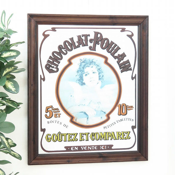 《セール品》フランス最古のチョコレートブランド「ショコラ・プーラン」の ビンテージミラー/壁掛け鏡/ディスプレイ/インテリア/A-4534-12拍卖