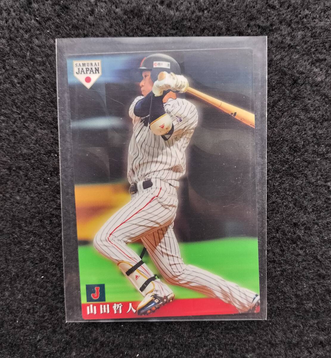 カルビー 2019 山田哲人 キラカード 侍ジャパン拍卖