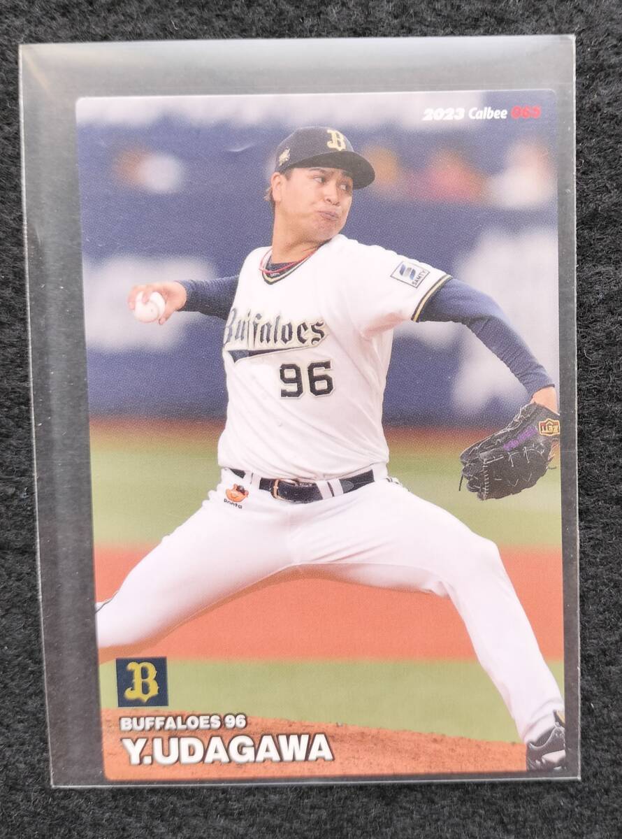 カルビー 2023 宇田川優希 オリックスバッファローズ拍卖