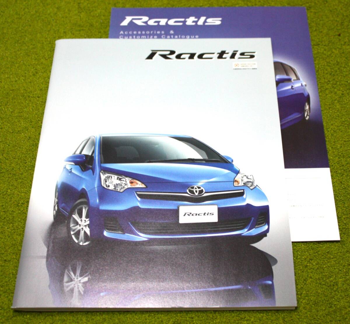 TOYOTA ラクティス(2代目) 本体カタログ、オプションカタログ 2点セット拍卖
