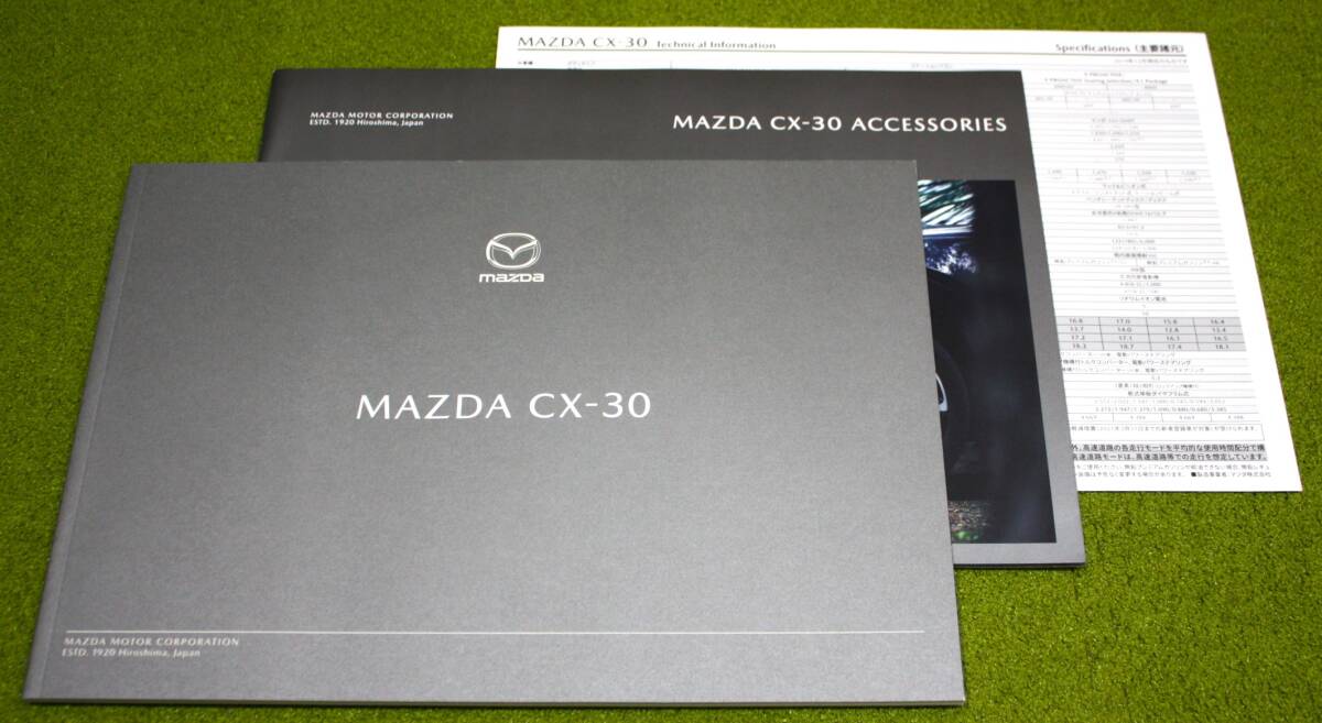 MAZDA CX-30 本体カタログ,アクセサリーカタログ,テクニカルインフォメーション 3点セット 2019年12月 マツダ拍卖