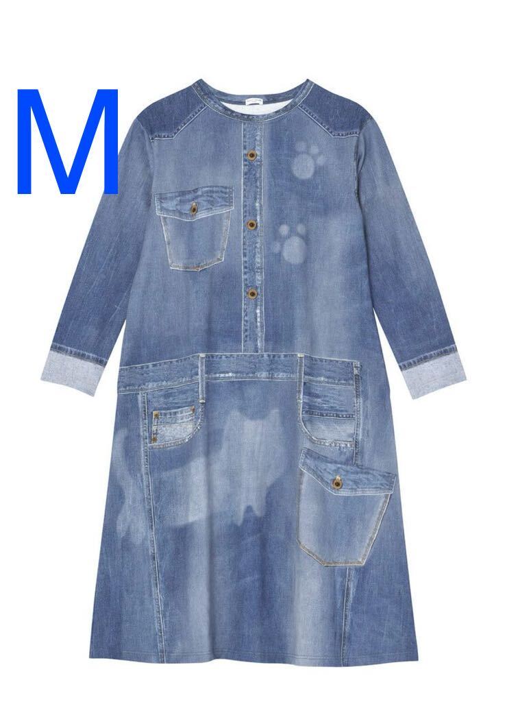 ツモリチサトスリープ デニム風ワンピース M KO 新品拍卖