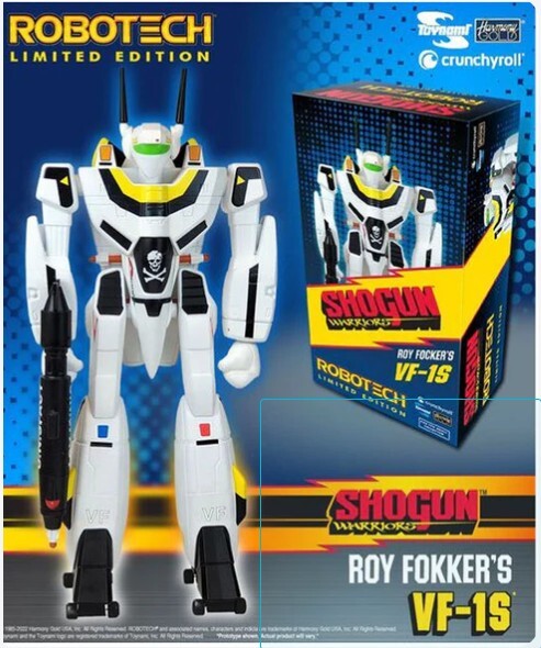 ■バルキリー VF-1S 60㎝ ジャンボソフビ/ショーグン・ウォリアーズ ロボテック トイナミ社 新品未使用 海外製送無料 ●到着6週間●拍卖