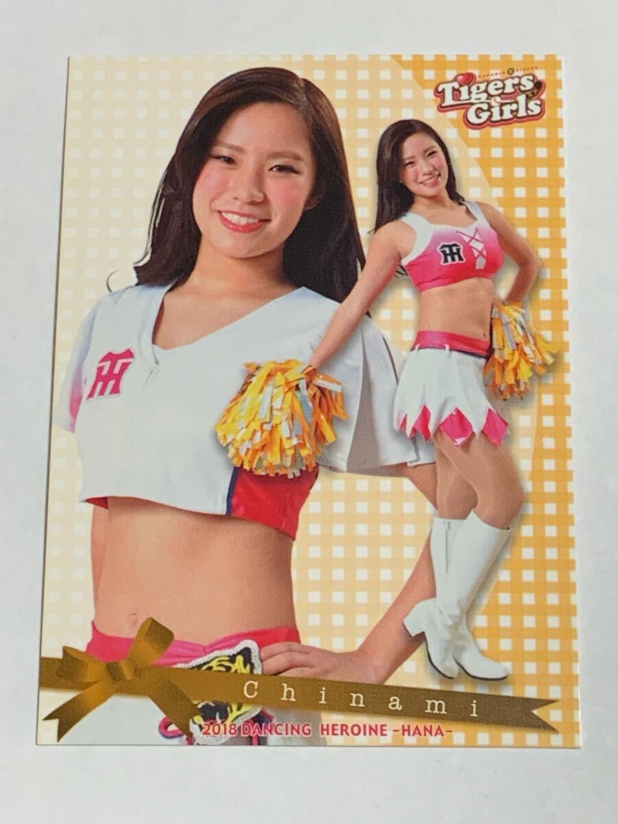 Chinami 2018 BBM チアリーダー 華 #61 阪神 Tigers Girls 即決拍卖