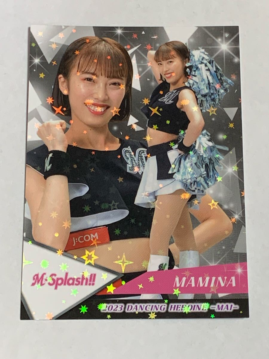 MAMINA 真美奈 2023 BBM チアリーダー 舞 ホロPPパラレル ホロパラレル ロッテ M☆Splash!! 即決拍卖