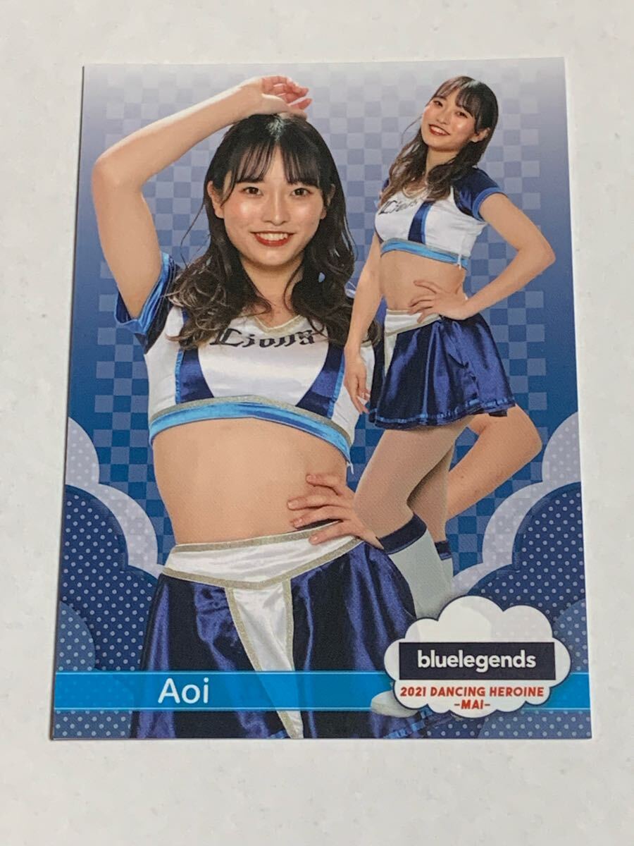 Aoi 2021 BBM チアリーダー 舞 #24 西武 bluelegends 即決拍卖