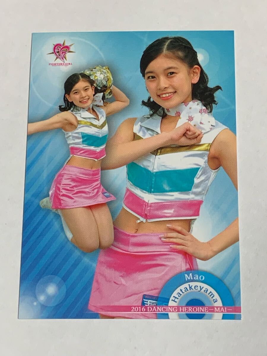 畠山茉央 2016 BBM チアリーダー 舞 #16 日本ハム FIGHTERS GIRL 即決拍卖