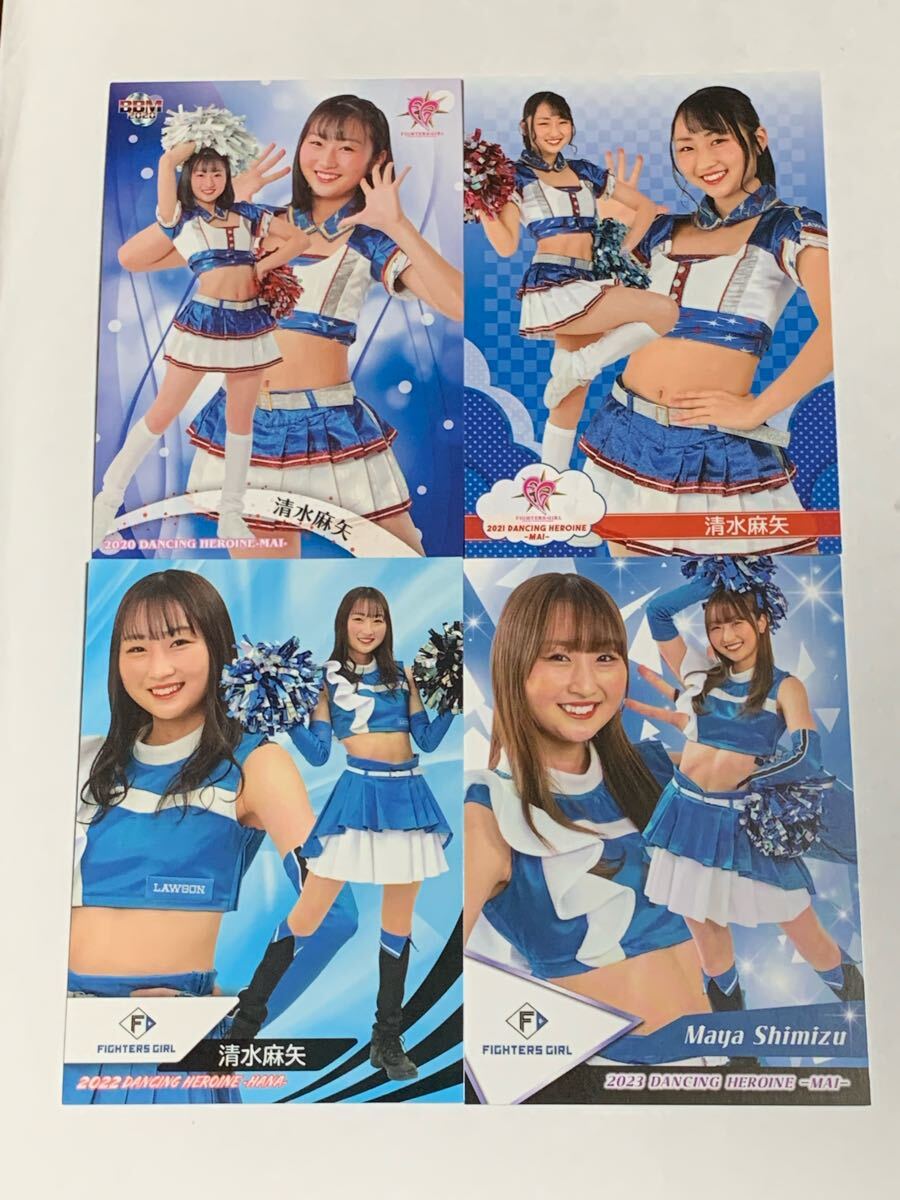 清水麻矢 2019-2023 BBM チアリーダー 華 舞 レギュラーカード 5枚セット 日本ハム FIGHTERS GIRL きつねダンス 即決拍卖