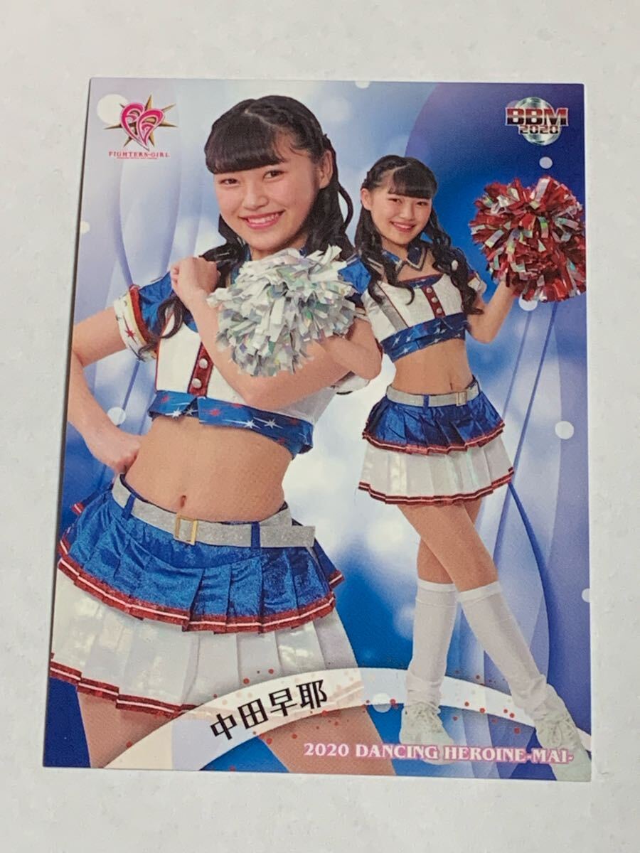 中田早耶 2020 BBM チアリーダー 舞 #49 日本ハム FIGHTERS GIRL 即決拍卖