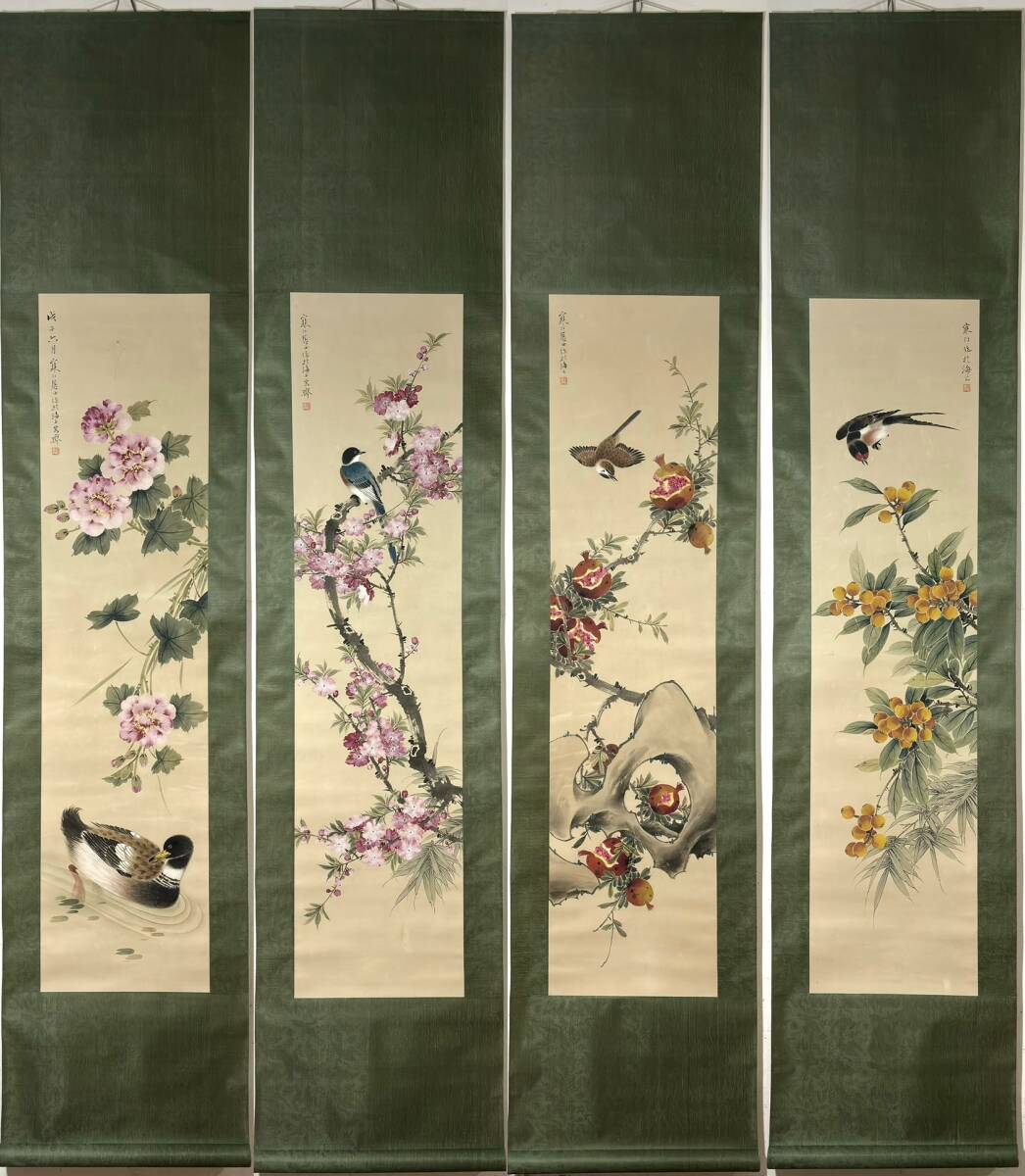 古美術 掛け軸 中国・近現代 「江寒汀書」 紙本 【花鳥図 四条屏】 立軸 書道 巻き物 肉筆保証 唐物 古画 画心135x33cm LT-2502180拍卖