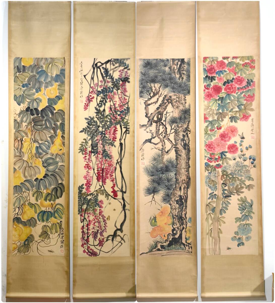 古美術 掛け軸 中国・近現代 「斉白石書」 紙本 【繁花図 四条屏】 立軸 書道 巻き物 肉筆保証 唐物 古画 画心180x47cm LT-2503321拍卖