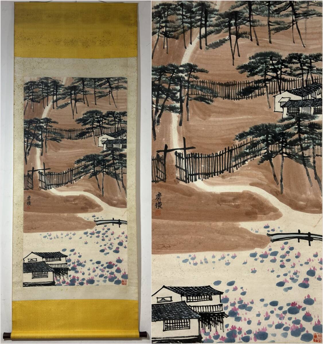 古美術 掛け軸 中国・近現代 「斉白石書」 紙本 【山水図】 立軸 書道 巻き物 肉筆保証 唐物 古画 画心136.5x68cm LT-2503320拍卖