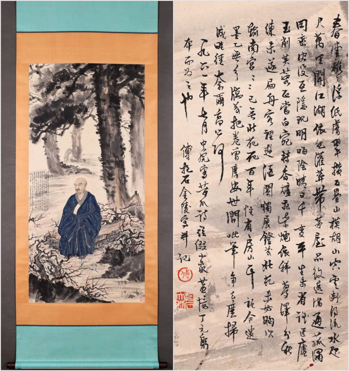 古美術 掛け軸 中国・近現代 「傅抱石書」 紙本 【石涛上人像】 立軸 書道 巻き物 肉筆保証 唐物 古画 画心139x67cm LT-2503118拍卖