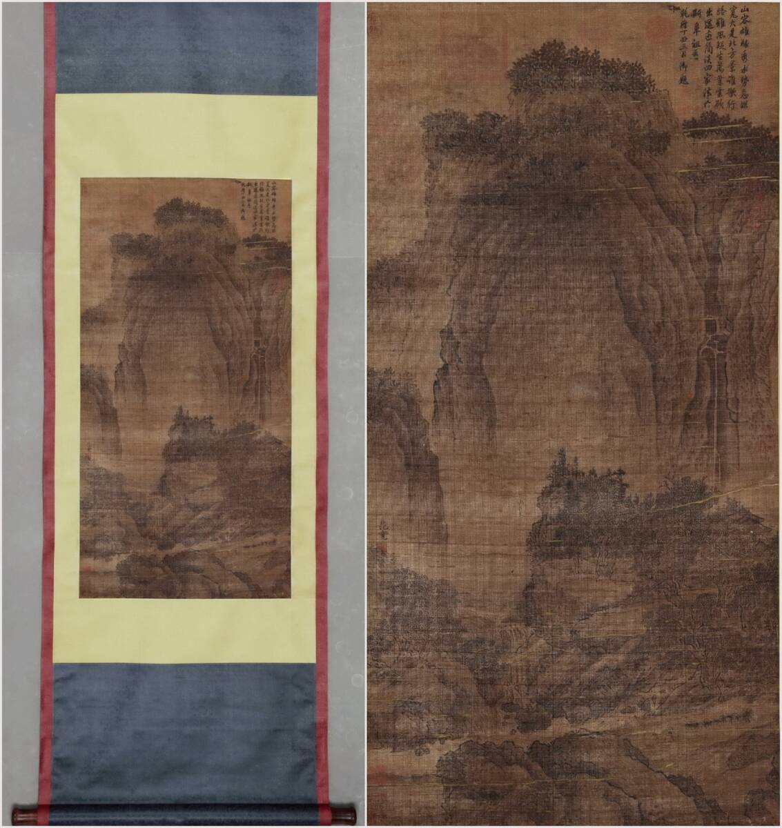 古美術 掛け軸 中国・宋時代 「範寛書」 絹本 【渓山行旅図】 立軸 書道 巻き物 肉筆保証 唐物 古画 画心84x42cm LT-2503127拍卖