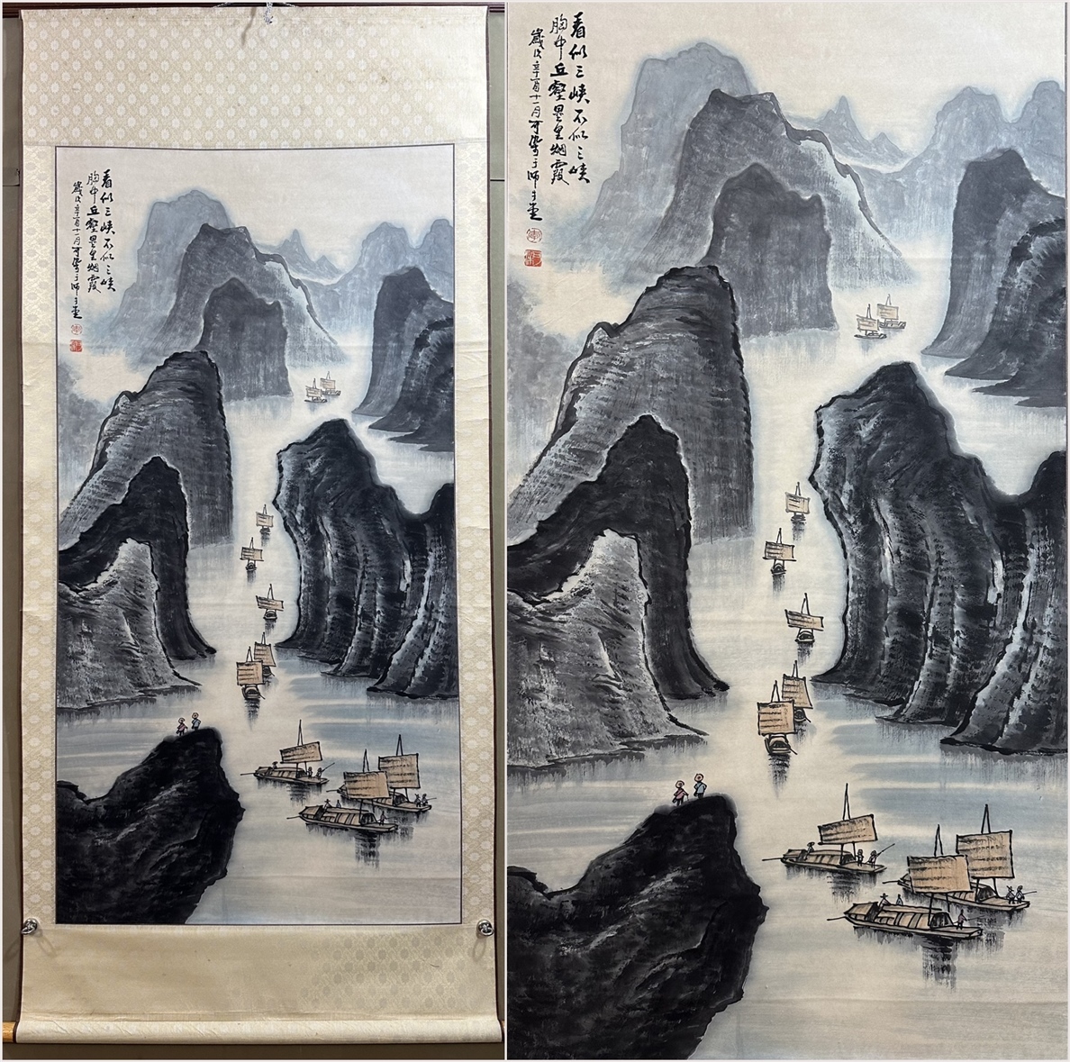 古美術 掛け軸 中国・近現代 「李可染書」 紙本 【峡江軽舟図】 立軸 書道 巻き物 肉筆保証 唐物 古画 画心136x67cm LT-250342拍卖