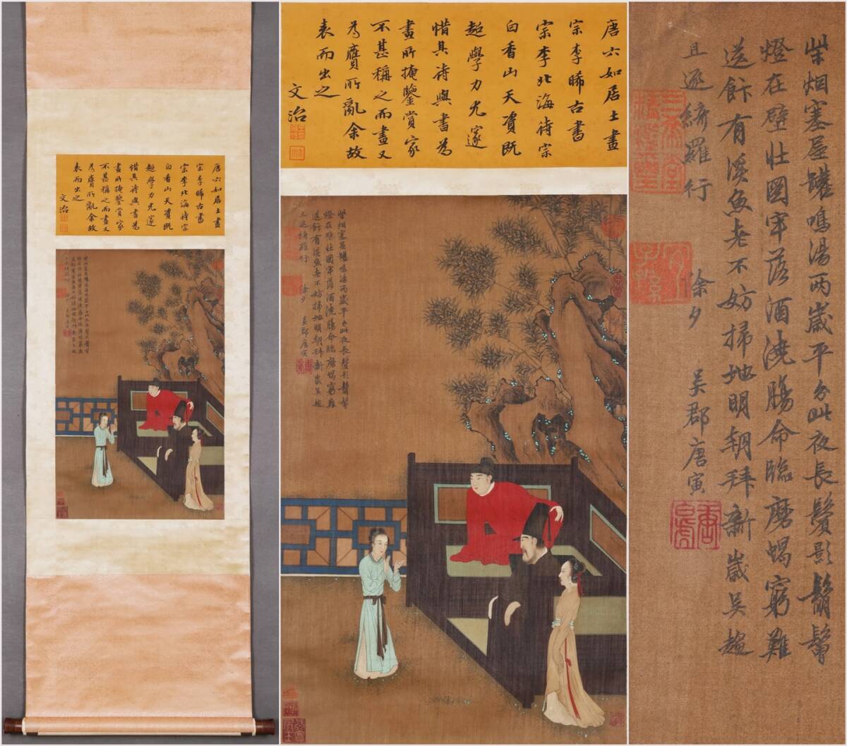 古美術 掛け軸 中国・明時代 「唐寅書」 絹本 【高士雅集図】 立軸 書道 巻き物 肉筆保証 唐物 古画 画心66x41cm LT-2503121拍卖