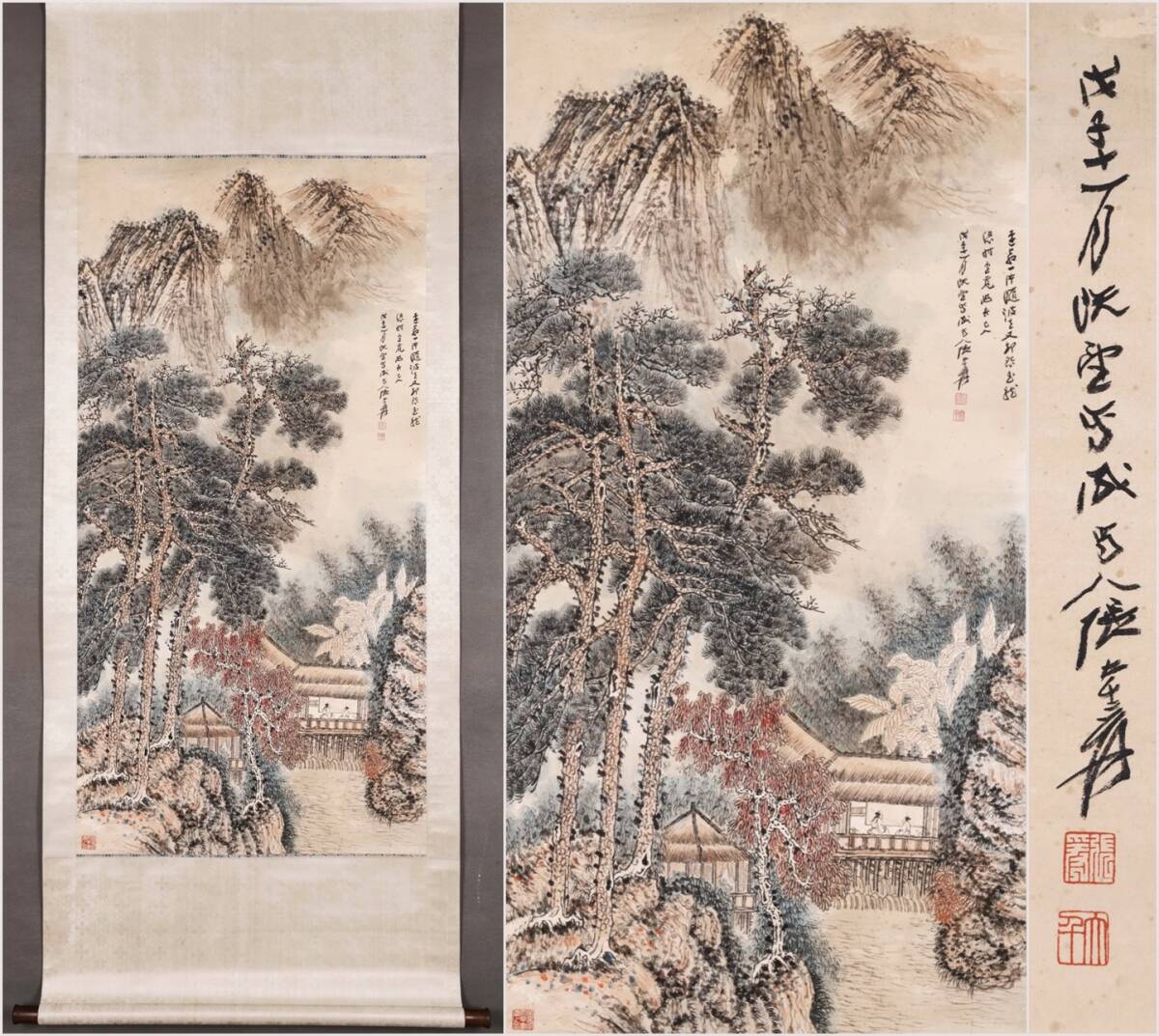 古美術 掛け軸 中国・近現代 「張大千書」 紙本 【松林聴泉図】 立軸 書道 巻き物 肉筆保証 唐物 古画 画心138x67cm LT-2503134拍卖