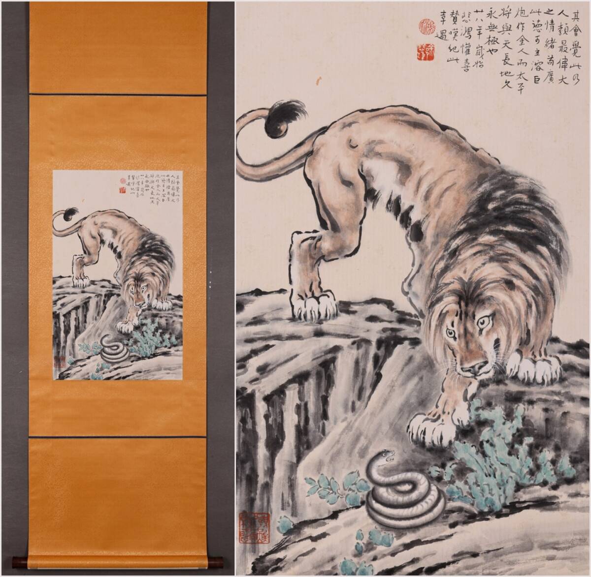 古美術 掛け軸 中国・近現代 「徐悲鴻書」 紙本 【獅蛇斗図】 立軸 書道 巻き物 肉筆保証 唐物 古画 画心68x41cm LT-250381拍卖
