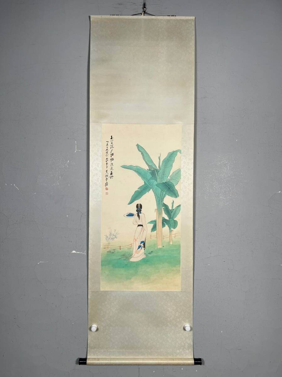 古美術 掛け軸 中国・近現代 「張大千書」 紙本 【仕女図】 立軸 書道 巻き物 肉筆保証 唐物 古画 画心101x48cm LT-2503296拍卖