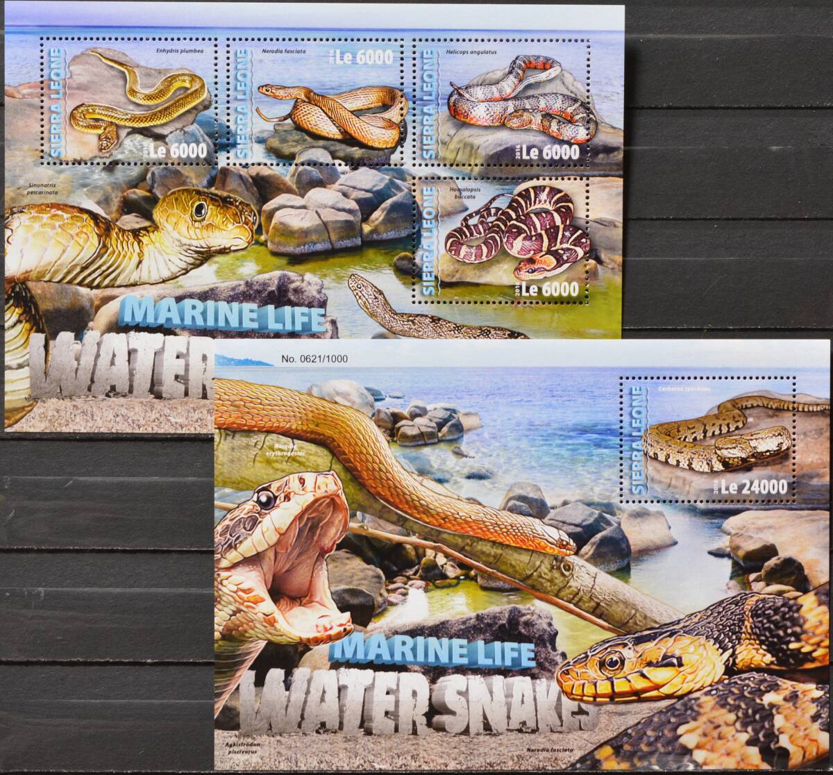 「TE254」シエラレオネ切手 2016年 蛇拍卖