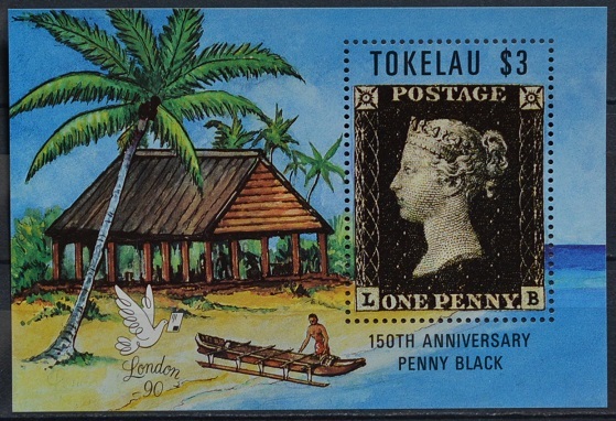 「TE163」トケラウ切手 1990年 風景拍卖