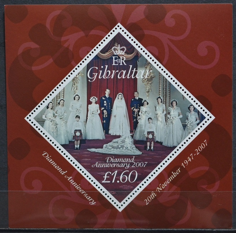 「TE107」ジブラルタル切手 2007年 エリザベス女王結婚記念拍卖