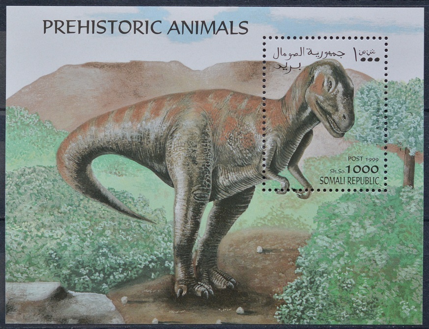 「TB243」ソマリア切手 1999年 恐竜拍卖