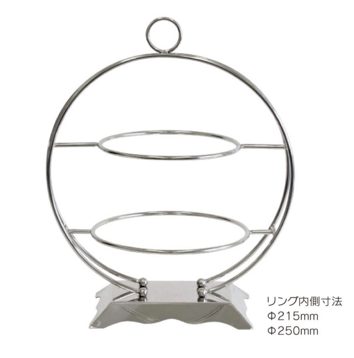 新品 ケーキスタンド アミューズメントスタンド拍卖