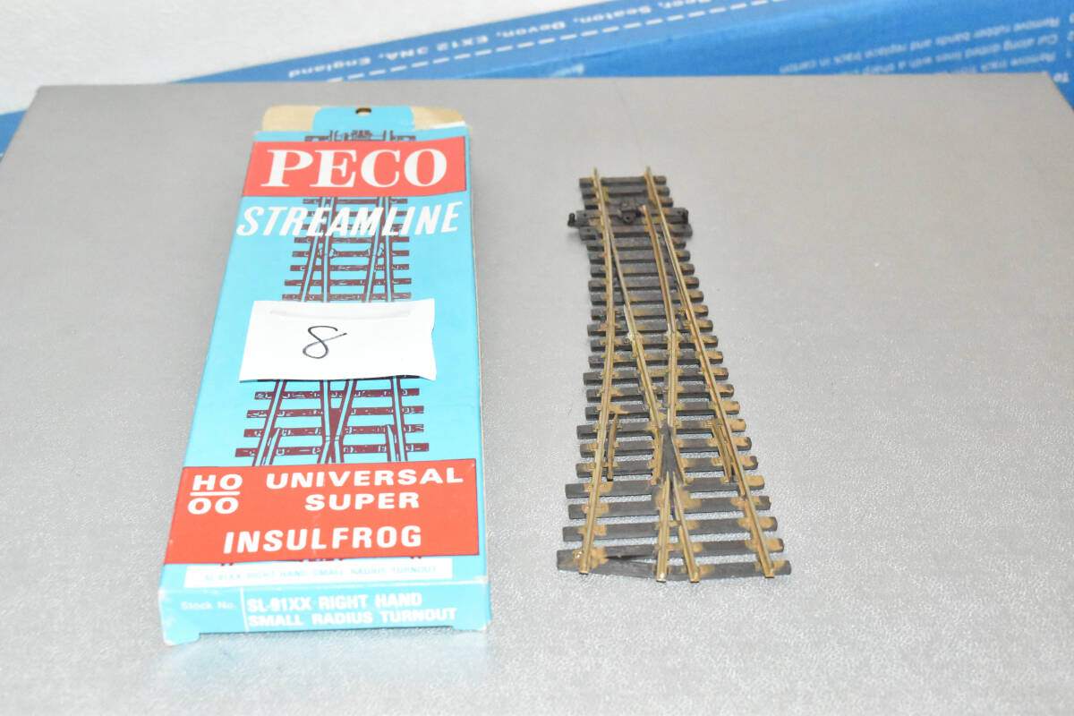 HO 16.5mm ポイント PECO 8拍卖