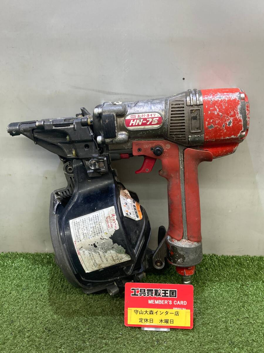 【中古品】【0921】★MAX 高圧スーパーネイラ HN-75 ITPG56P2FRK5拍卖