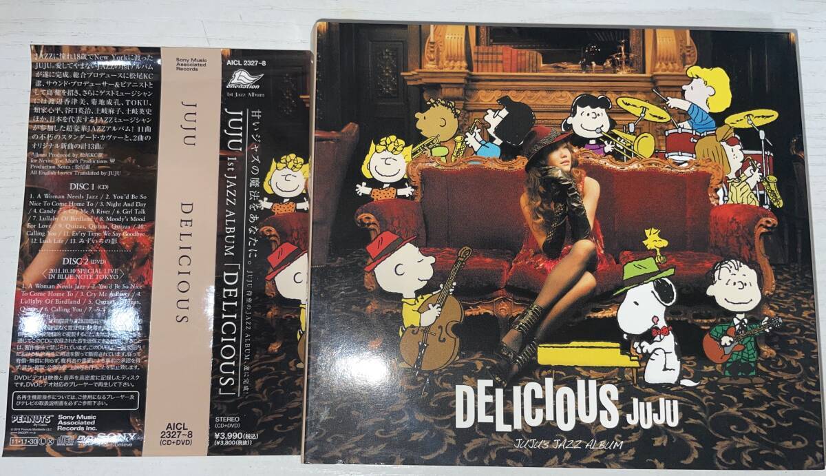 ★JUJU DELICIOUS CD+DVD★拍卖
