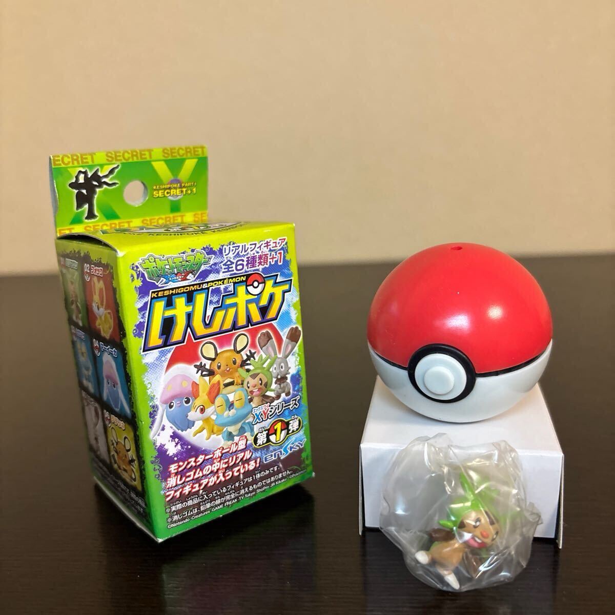 けしポケ XY 第1弾 01 ハリマロン 内袋未開封 ポケモン フィギュア ポケットモンスター拍卖