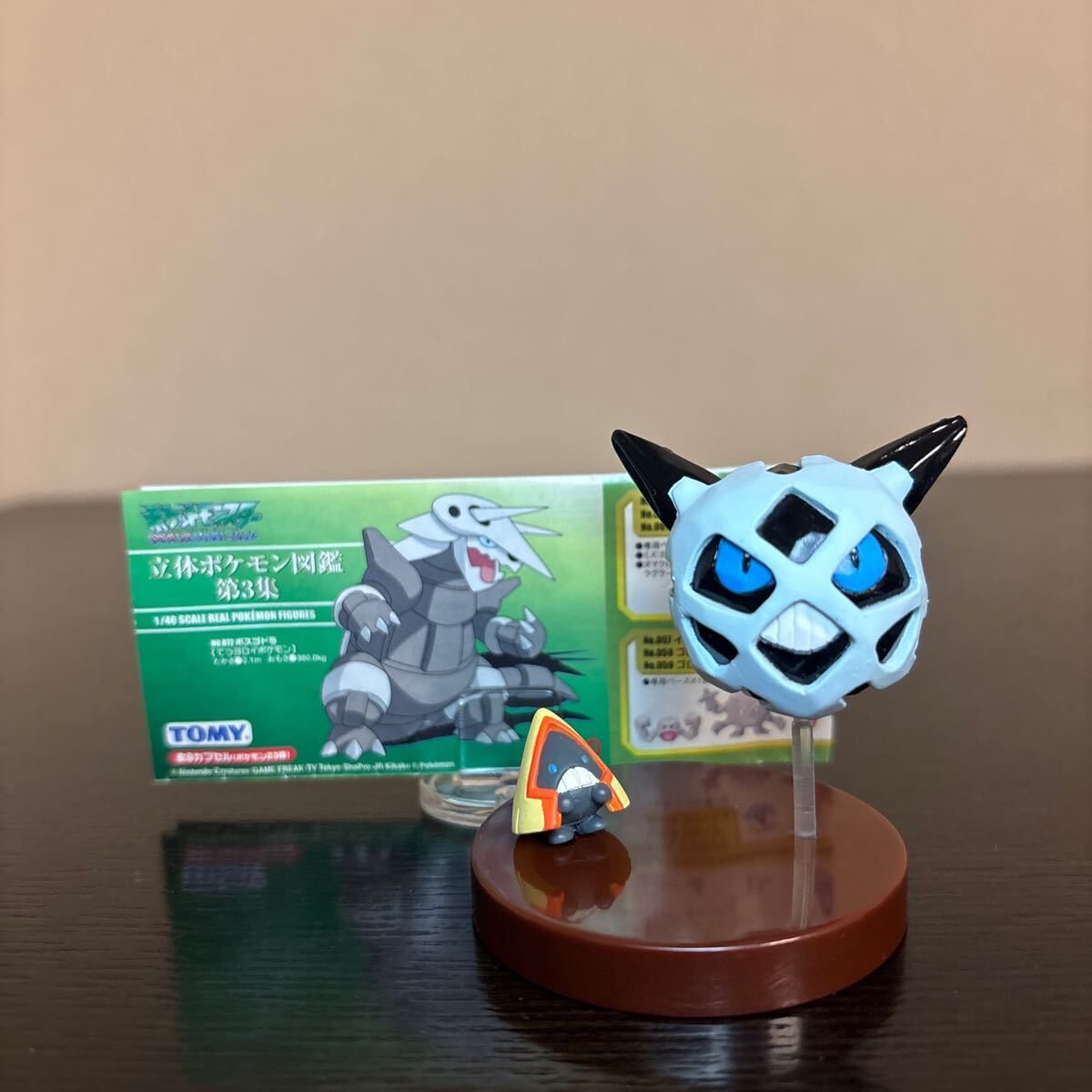 パンフレット付属しない 立体ポケモン図鑑 第3集 カプセル9 No.171 ユキワラシ No.172 オニゴーリ 中古品 ポケモン フィギュア 拍卖