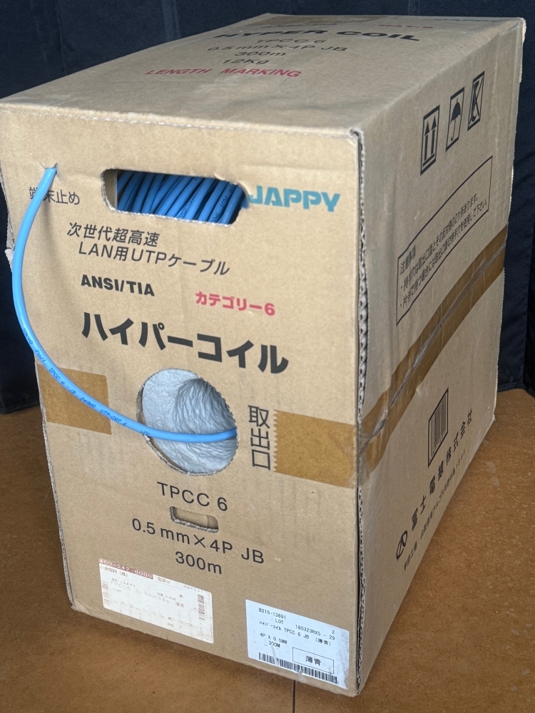 富士電線株式会社 ハイパーコイル TPCC6 0.5mm×4P 300m巻 カット品 残145m拍卖