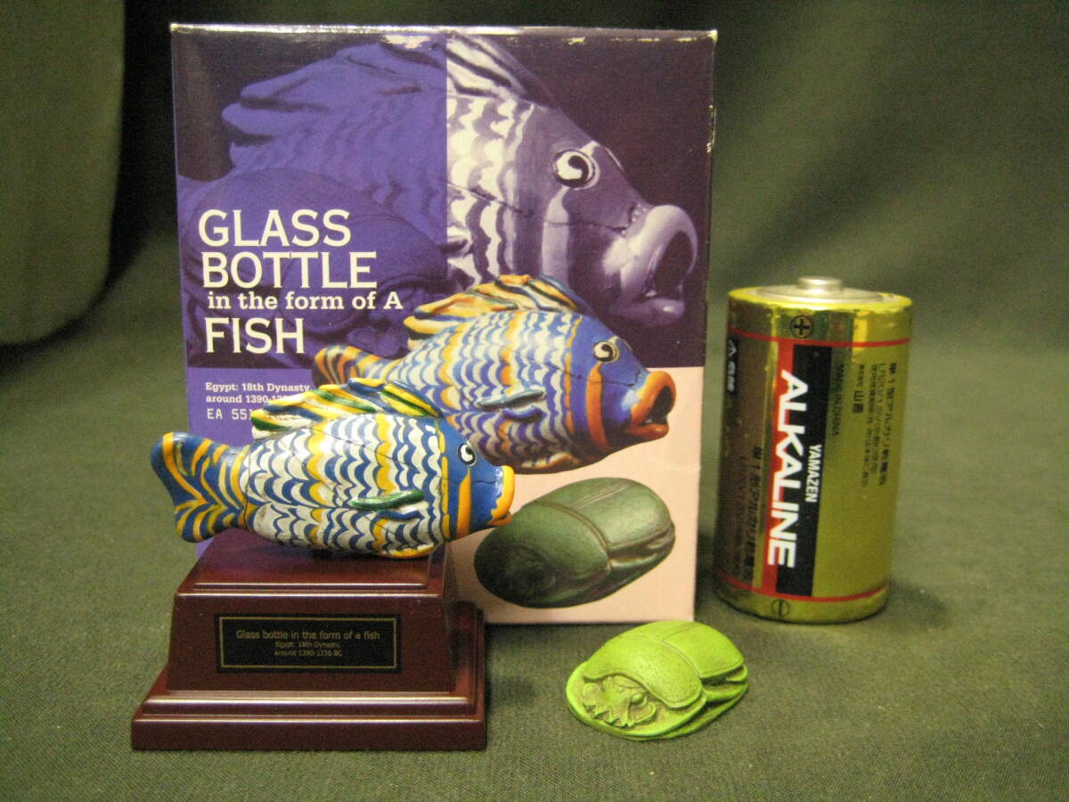 即決 中古品 海洋堂 大英博物館 古代エジプトの遺産 魚型ガラス容器   歴史 遺物 フィギュア KAIYODO ブリティッシュ・ミュージアム拍卖