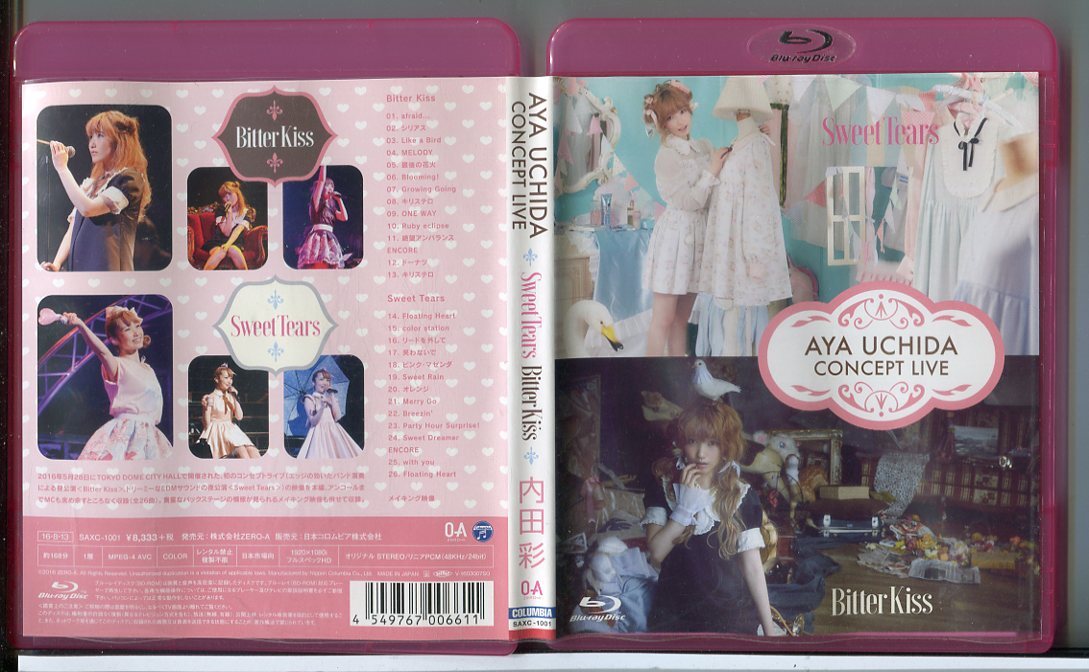 AYA UCHIDA CONCEPT LIVE Sweet Tears Bitter Kiss/ブルーレイ BD 中古 セル版/内田彩/e0046拍卖