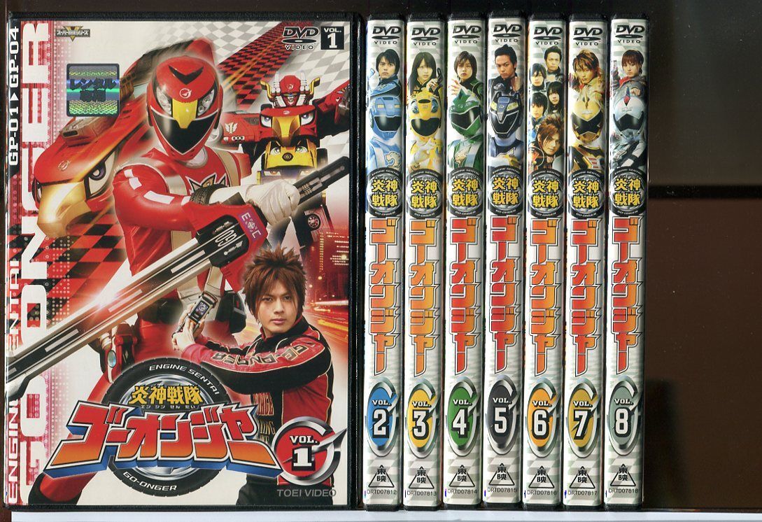 炎神戦隊ゴーオンジャー 全12巻+他5巻 計17巻セット/DVD レンタル落ち/古原靖久/片岡信和/c2911拍卖