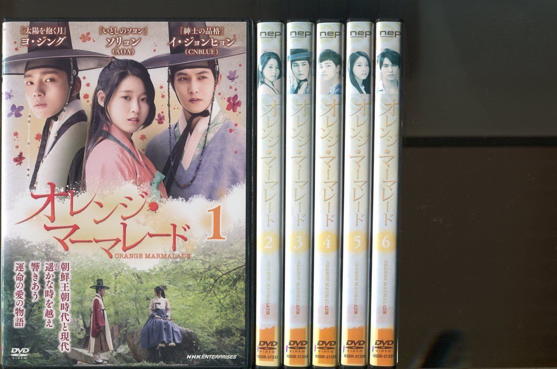 オレンジ・マーマレード/全6巻セット 中古DVD レンタル落ち/ヨ・ジング/ソリョン/a4656拍卖