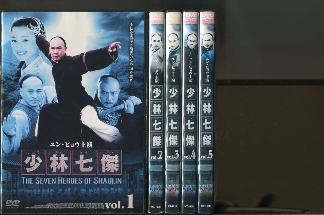 少林七傑/全5巻セット 中古DVD レンタル落ち/ユン・ピョウ/チャン・ティン/a4072拍卖