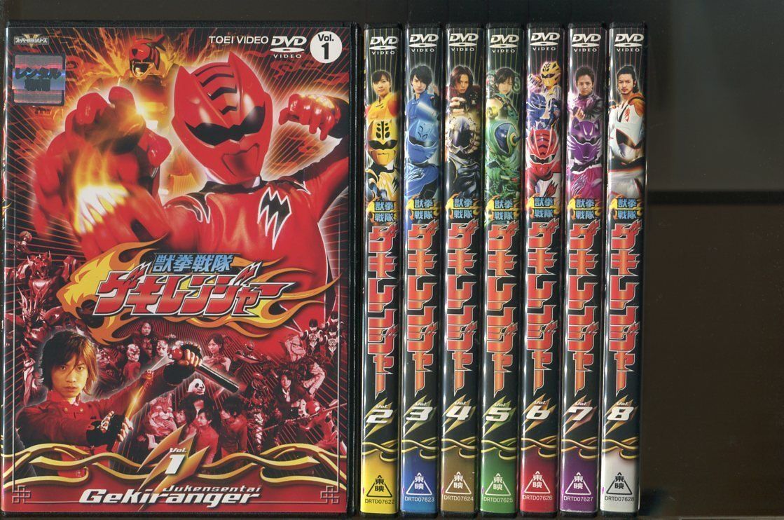 「獣拳戦隊ゲキレンジャー」全12巻+ヒーロークラブ2本+劇場版2本 計16巻セット DVD レンタル落ち/鈴木裕樹/福井未菜/a0790拍卖