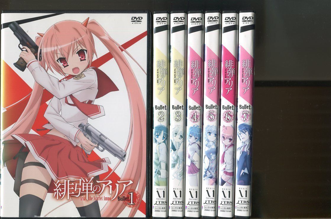 緋弾のアリア/全7巻+緋弾のアリアAA/全6巻 計13巻セット 中古DVD レンタル落ち/釘宮理恵/間島淳司/a5991拍卖