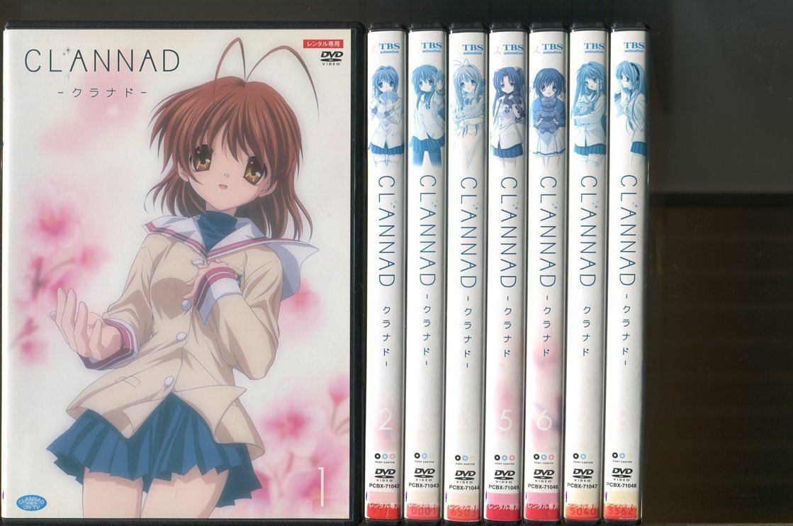 CLANNAD クラナド/全8巻+アフターストーリー全8巻+劇場版 計17巻セット 中古DVD レンタル落ち/中村悠一/中原麻衣/a6690拍卖