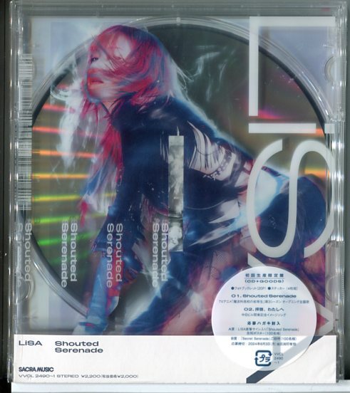 【新品】Shouted Serenade (初回生産限定盤) LiSA/CD/n0637拍卖