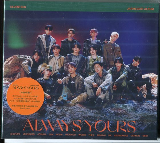 【新品】SEVENTEEN JAPAN BEST ALBUM ALWAYS YOURS (初回限定盤B 2枚組 PHOTO BOOK付) SEVENTEEN/CD/n0675拍卖