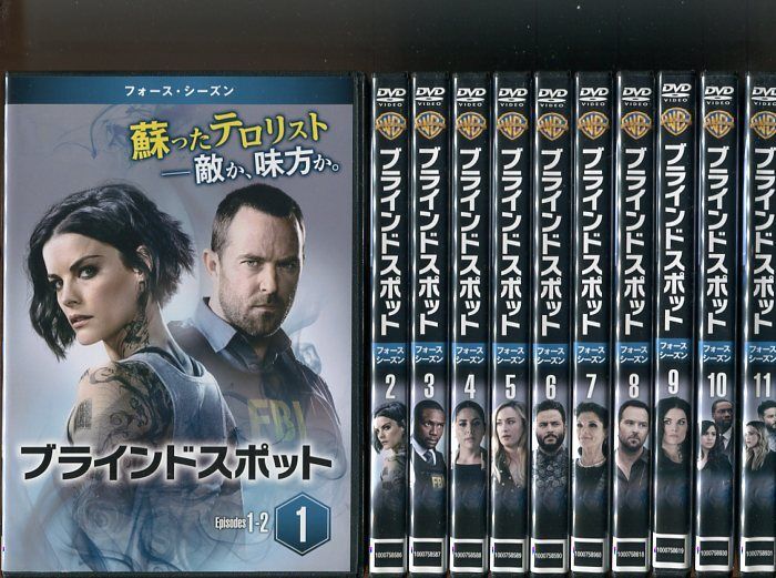 「ブラインドスポット フォース・シーズン」全11巻セット 中古DVD レンタル落ち/サリヴァン・ステイブルトン/b2780拍卖