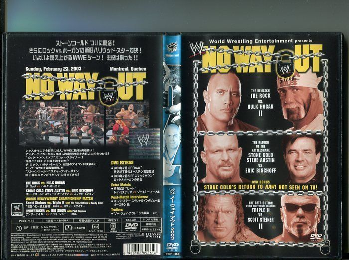 「WWE ノー・ウェイ・アウト 2003」 中古DVD レンタル落ち/ザ・ロック/ハルク・ホーガン/b1928拍卖