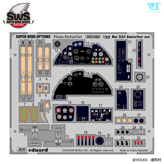 造形村 SWS 1/32 ドイツ空軍 ドルニエ Do 335 戦闘爆撃機 インテリアセット エッチングパーツ 計器盤、シートベルト SWS10-M04 Do335拍卖